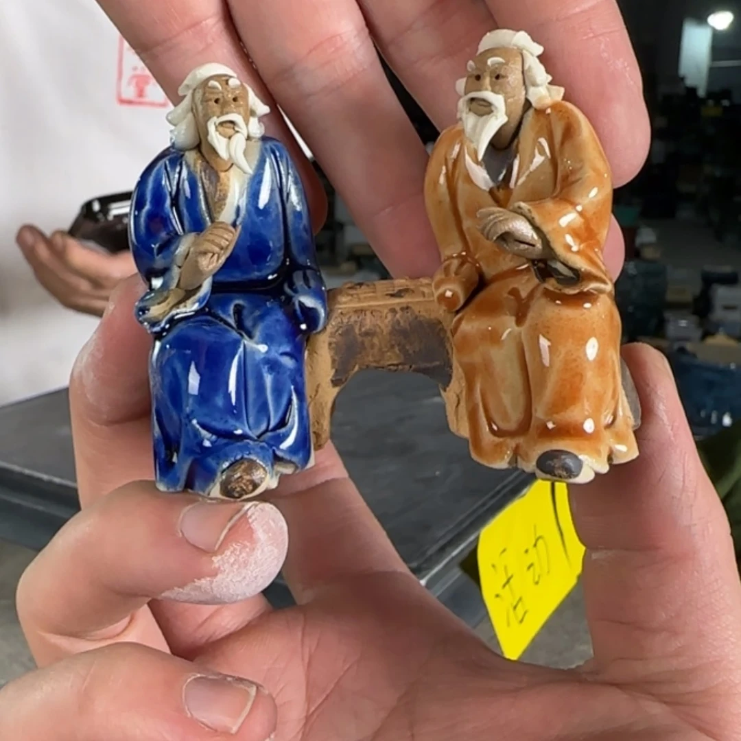 【闪购商品】陶瓷石湾盆