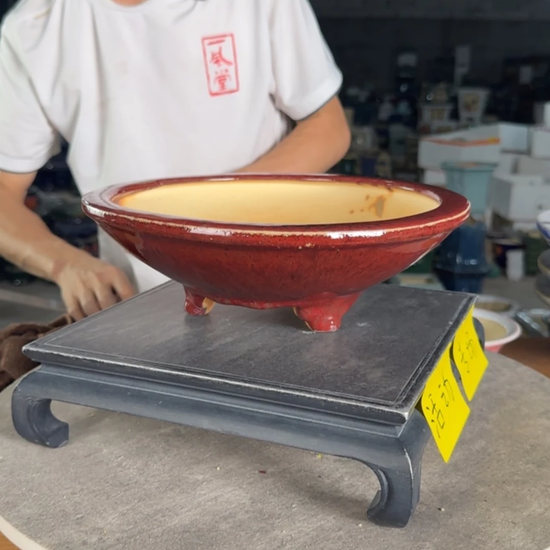 【闪购商品】陶瓷石湾盆