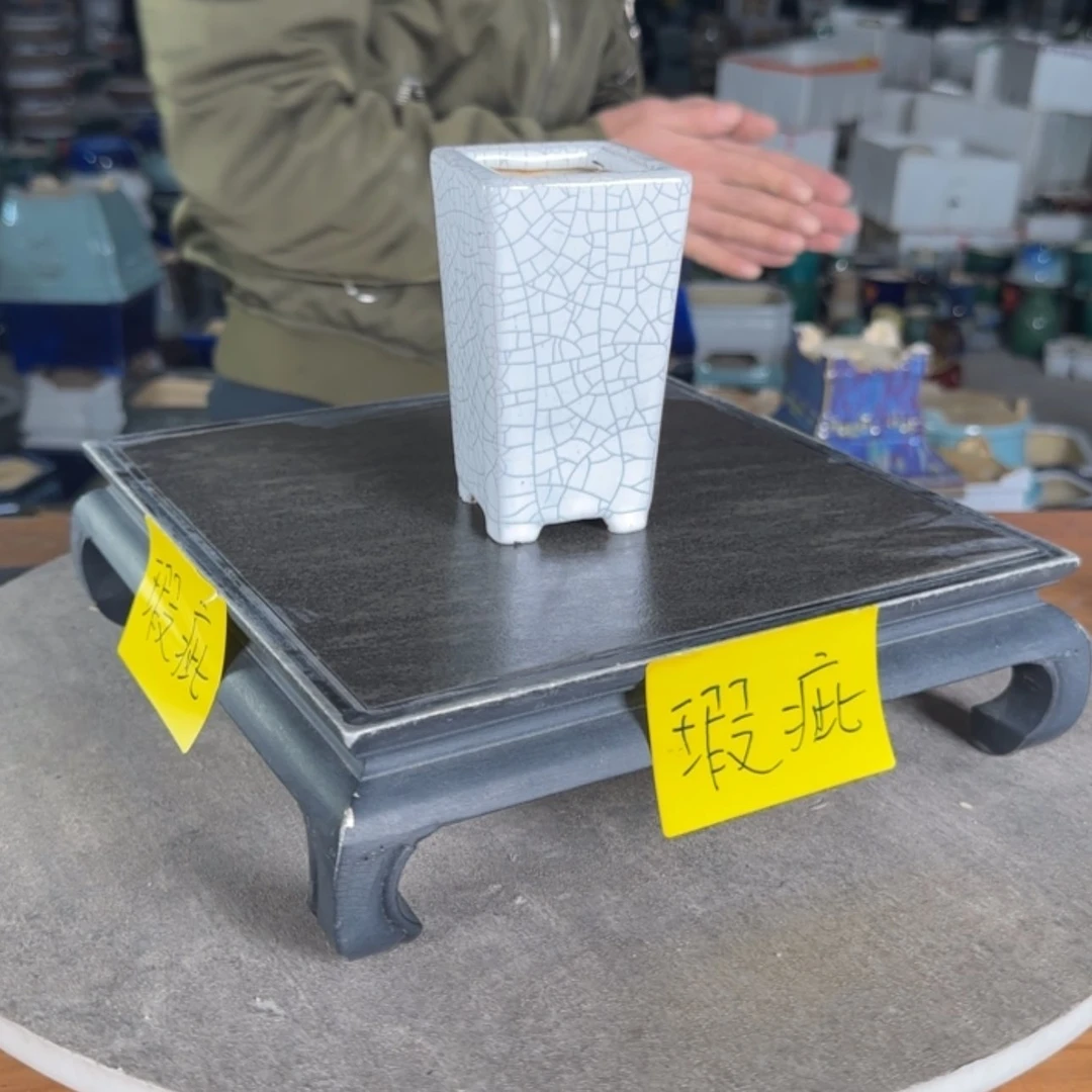 【闪购商品】陶瓷瑕疵支持