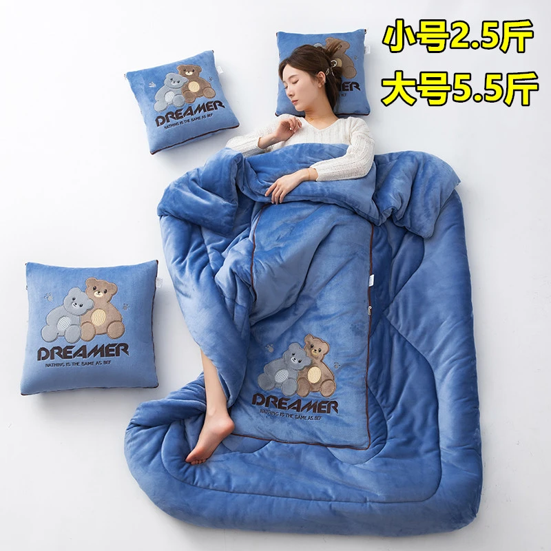 加厚牛奶绒汽车抱枕被子两用车载靠垫枕头办公室午睡空调被二合一