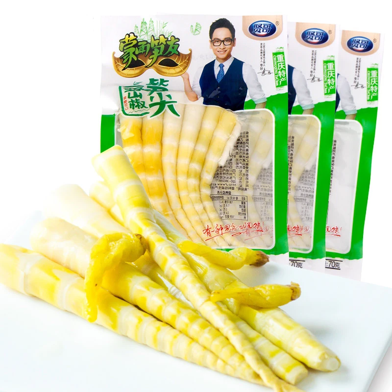 贤哥山椒笋尖开袋即食泡椒竹笋笋丝笋干特产零食品休闲小吃