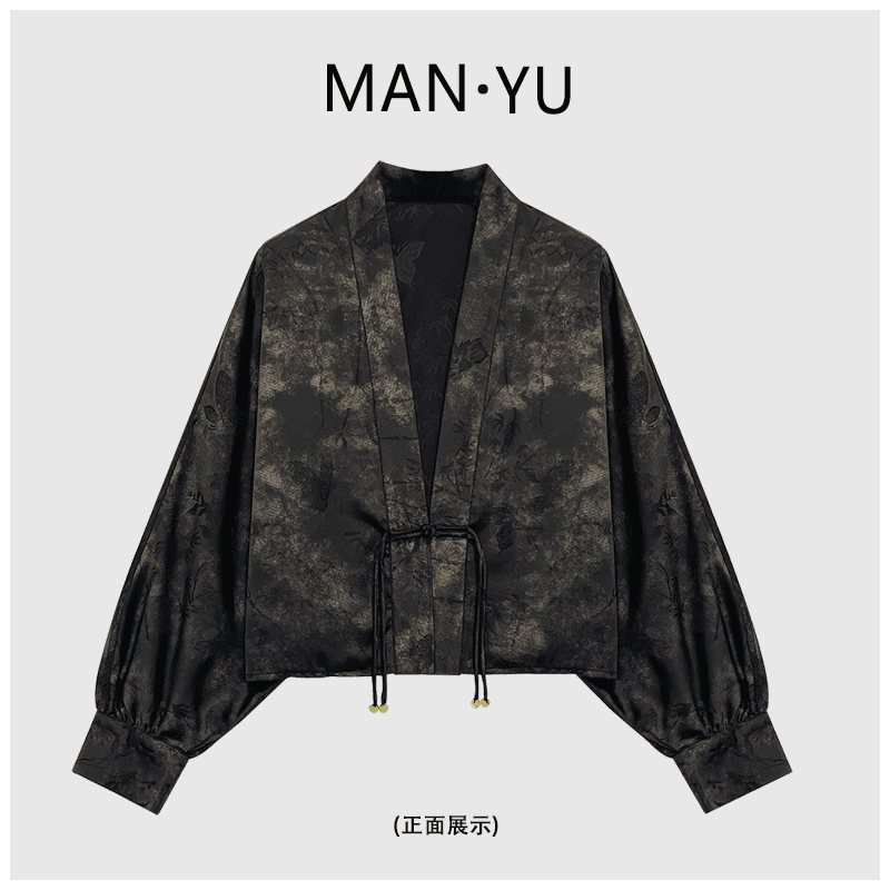 【文慧定制】鎏金蝶恋花 2024春夏新款新中式重磅老料提花双面外套
