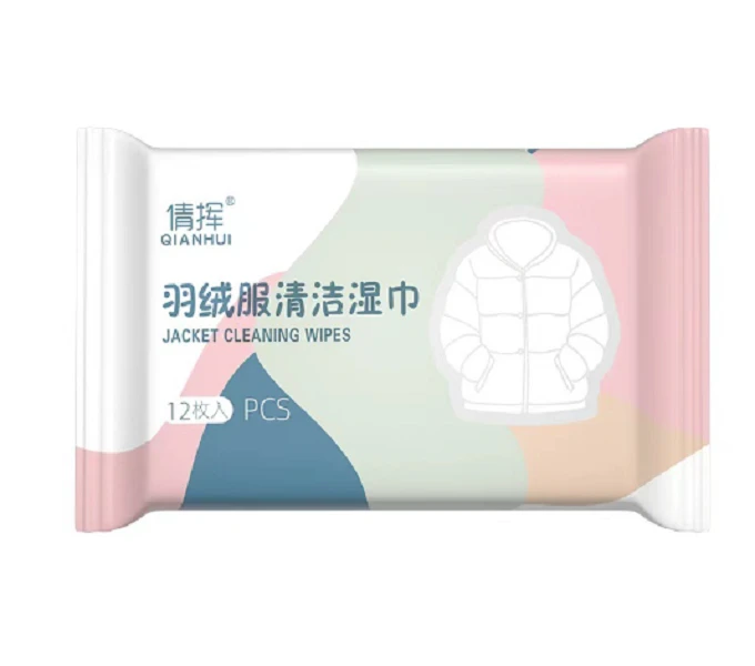 羽绒服清洁湿巾5包