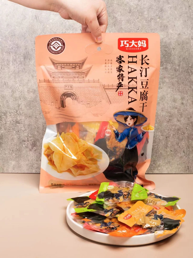 【长汀特色美食豆腐干】Q嫩口感开袋即食营养蛋白质香辣味450克/包