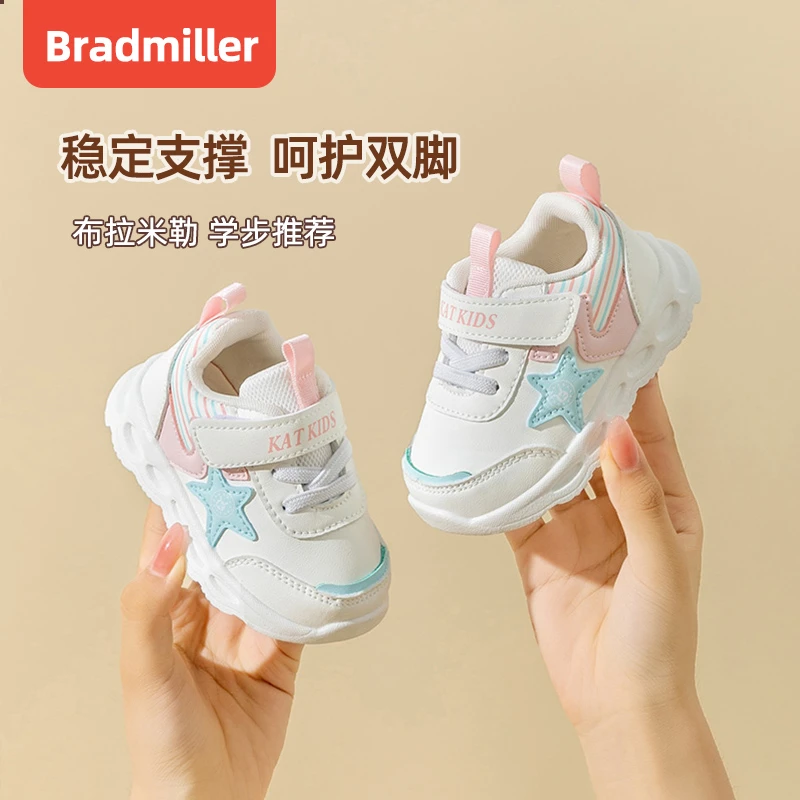 学步鞋女宝宝春秋款1-3岁小童机能鞋软底婴儿软底鞋宝宝防滑鞋男