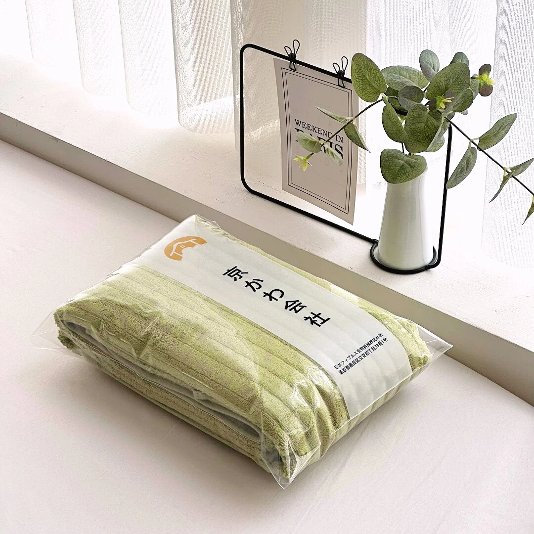 【京かわ会社】珊瑚绒家用情侣两用浴巾 70*140 翠竹绿