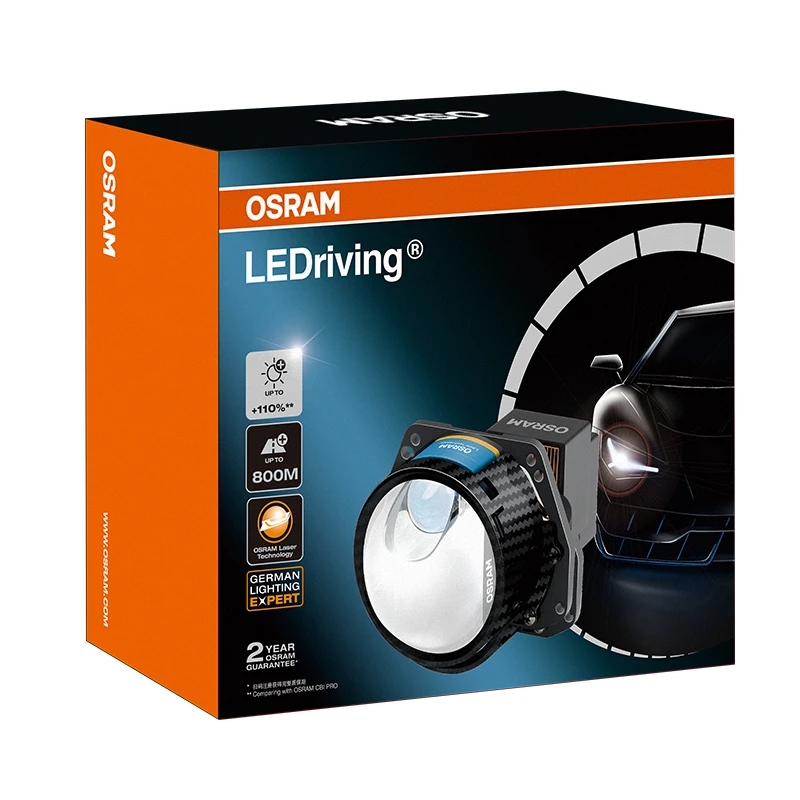 德国欧司朗星系之光直射激光汽车透镜大灯