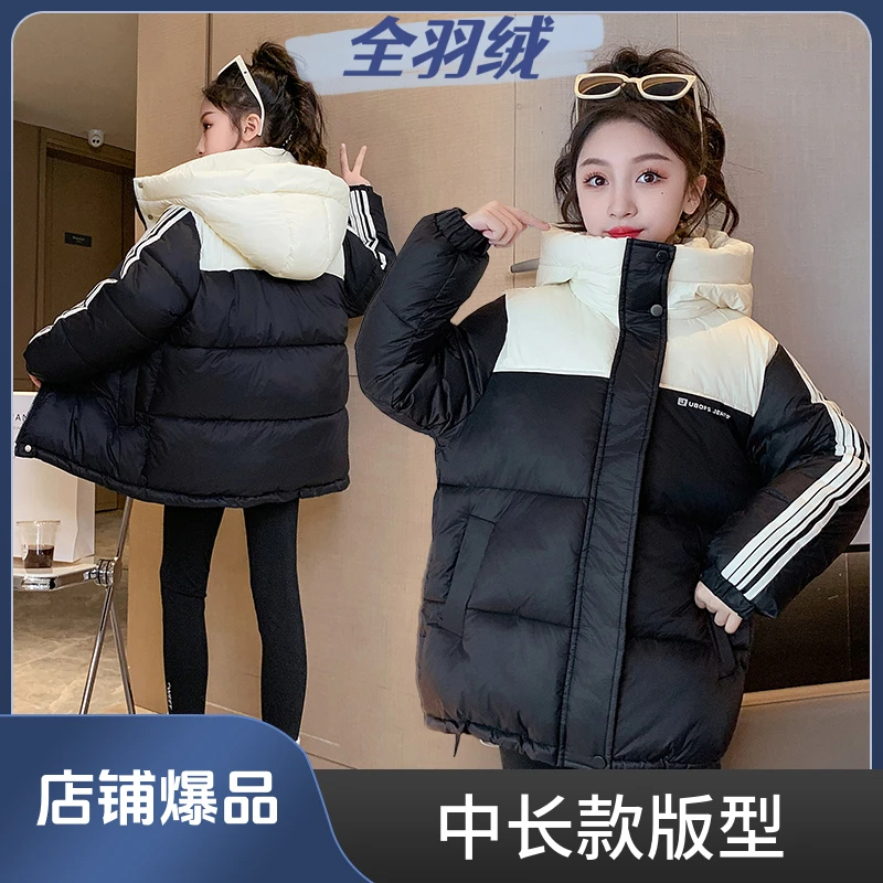 冬季零下抗寒羽绒服儿童冬季中长款连帽加厚全白鸭绒宽松保暖外穿