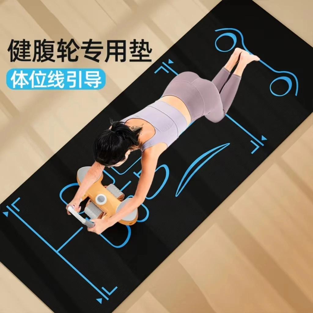 家用运动健腹轮专用瑜伽垫腹肌轮橡胶健身男士防滑隔音减震地垫子