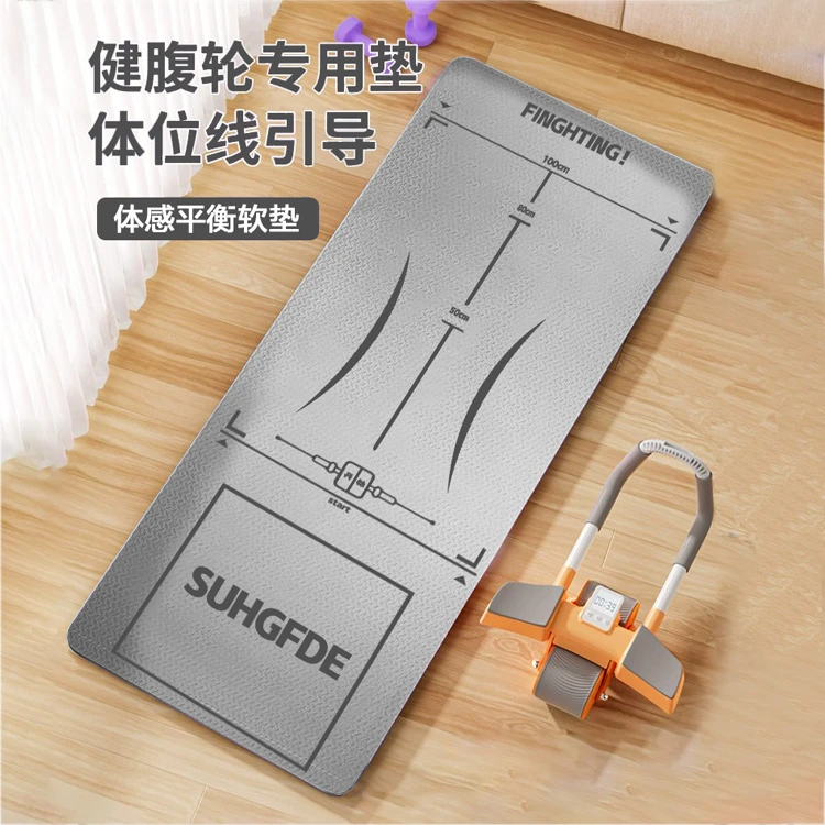 健腹轮专用垫家用女生男士运动健身瑜伽防滑隔音减震地垫跳绳垫子