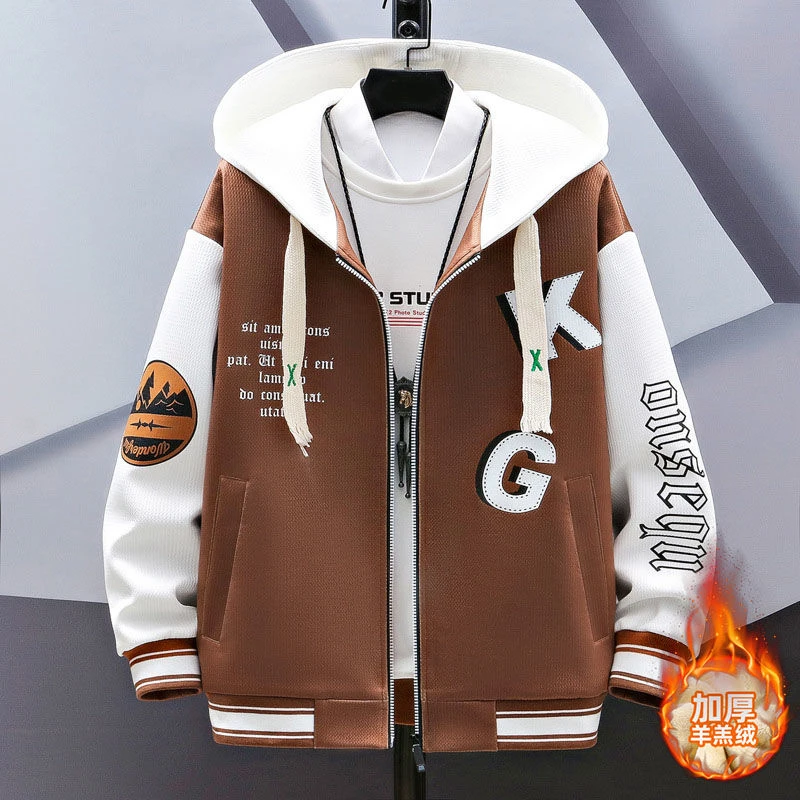 秋冬季青少年连帽卫衣男初中高中学生潮流棒球服加绒加厚大童外套