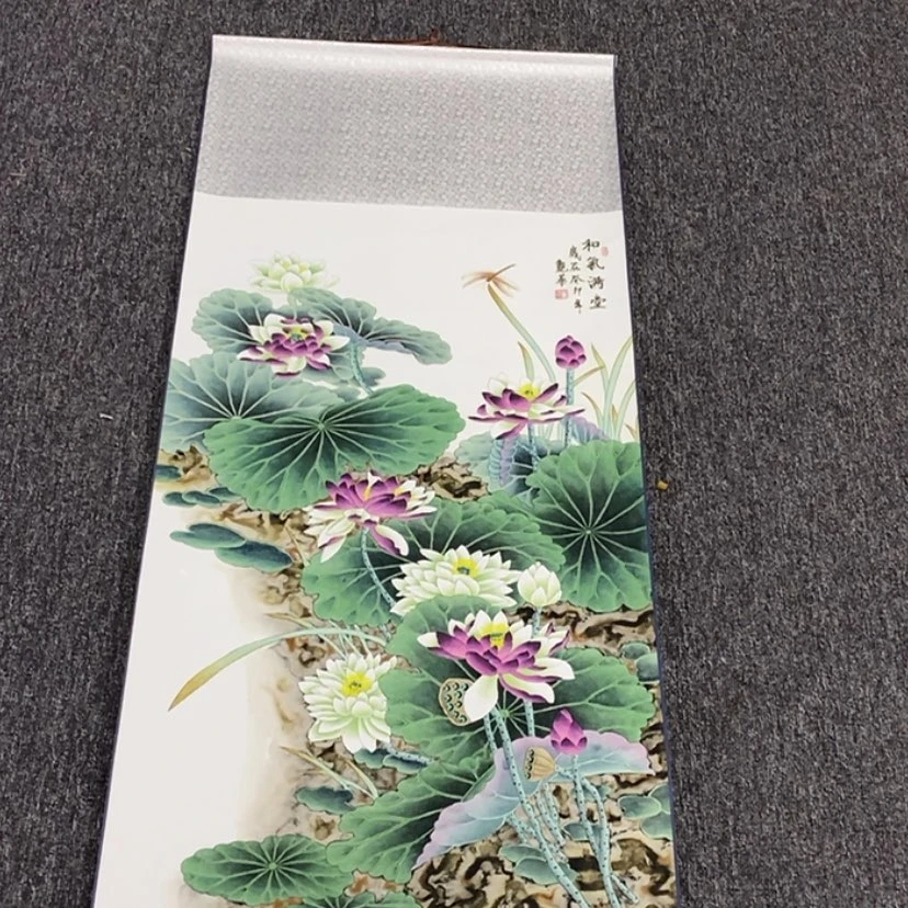 【闪购商品】645444