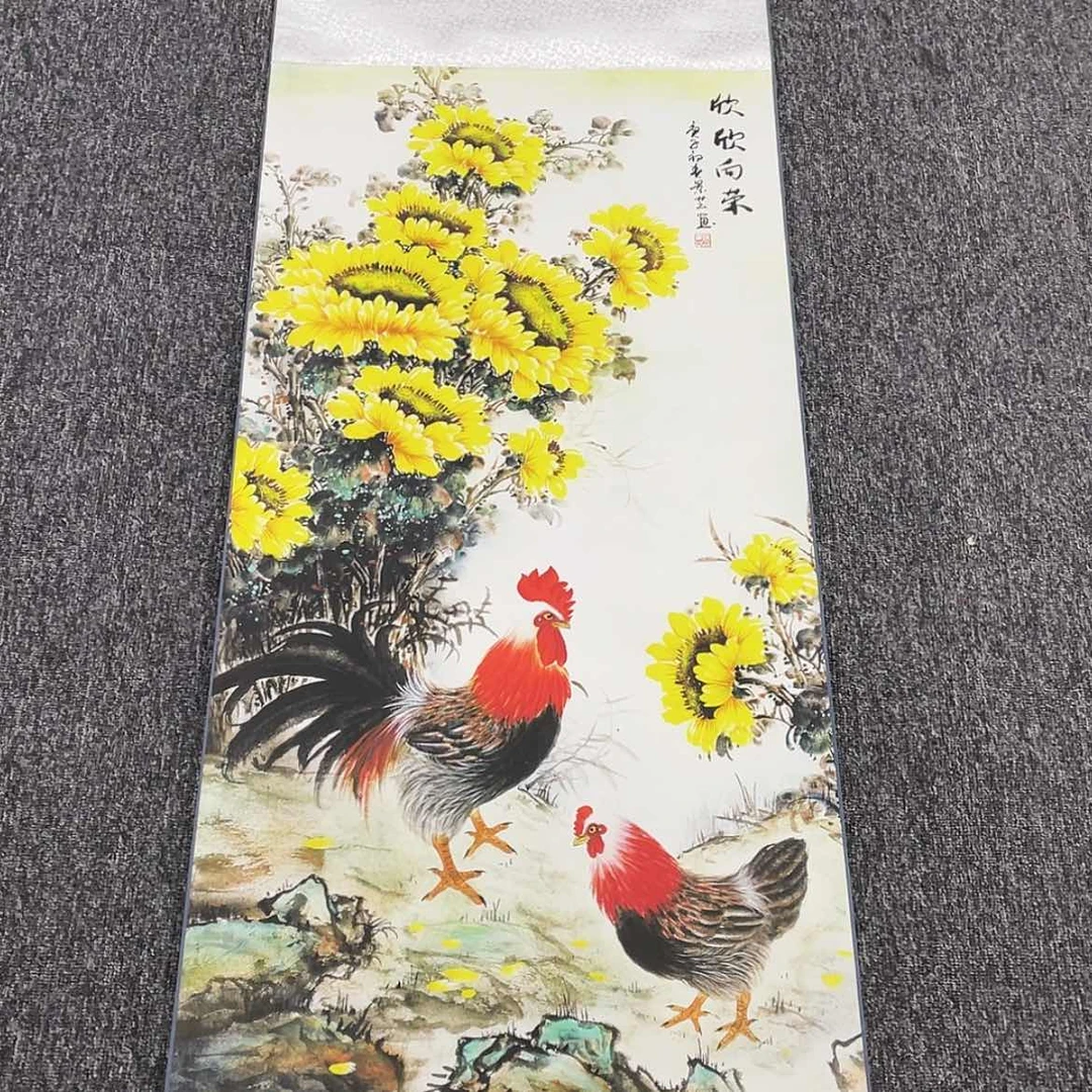 【闪购商品】24690954