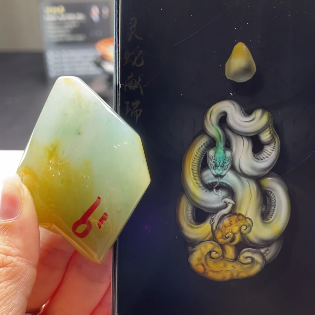 定制翡翠未镶嵌包工包料