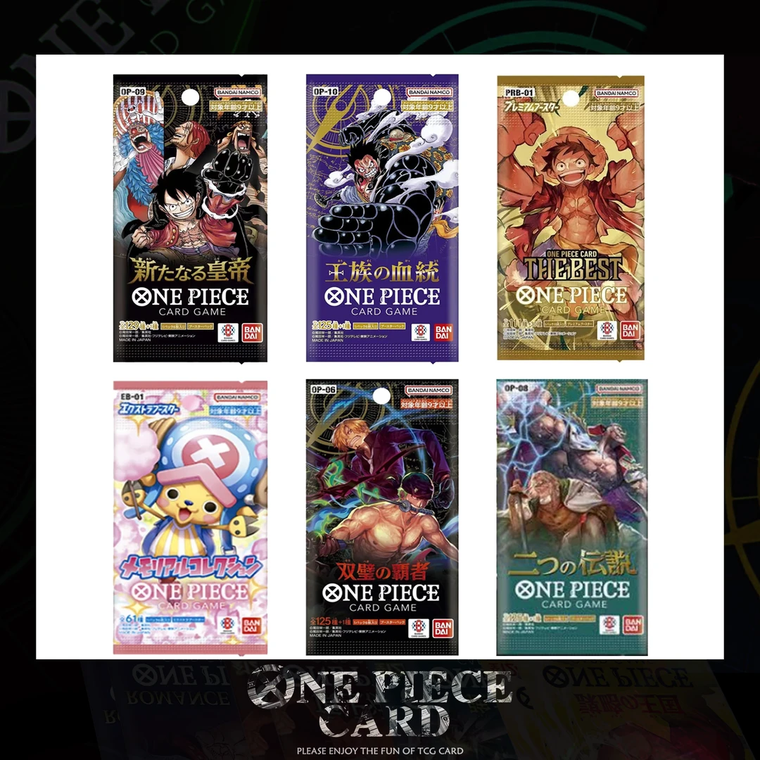 正版OPCG海贼王拆卡日版补充包卡牌盲盒【代拆】