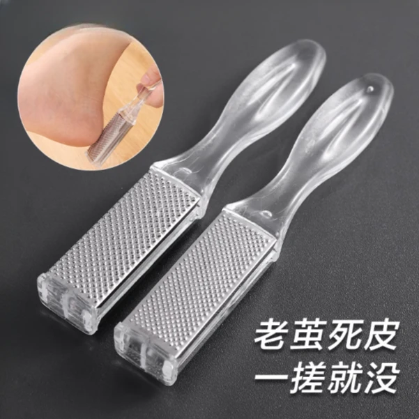 新款双面搓脚神器去老茧磨脚去脚茧搓脚板修脚工具去死皮修脚神器