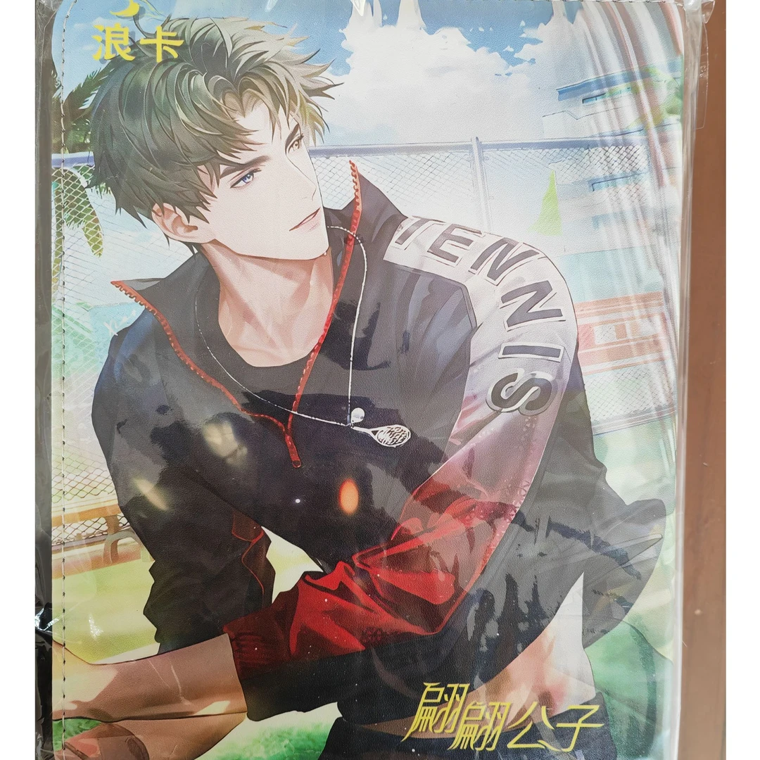 浪卡翩翩公子第三弹卡牌收藏（禁止未成年下单）