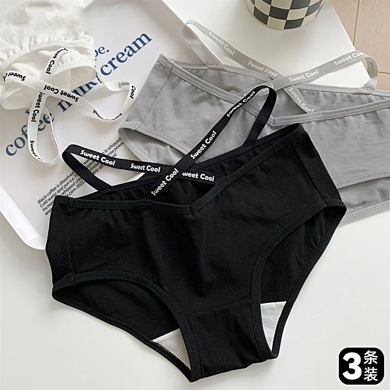 运动风字母无痕内裤女纯棉裆低腰网红爆款女款舒适透气个性三角裤
