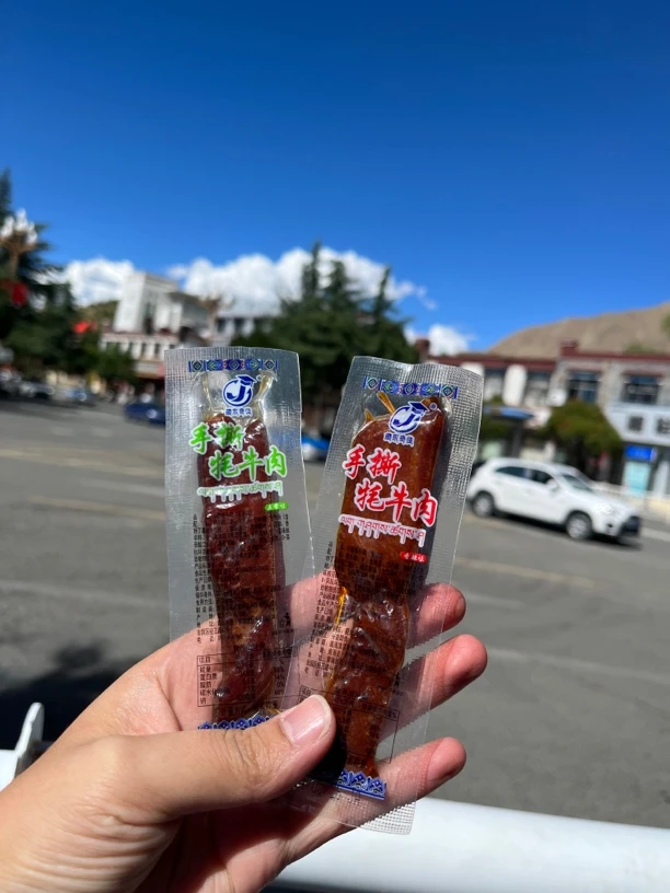 西藏直发青藏特产正宗手撕牦牛肉500克