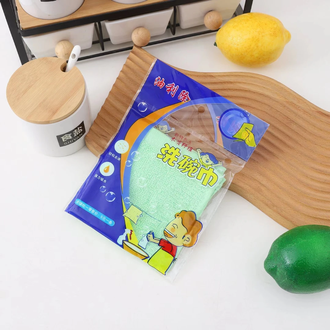 油利除洗碗巾吸水不沾油百洁抹布厨房抹布多加厚纤维去油木质擦碗