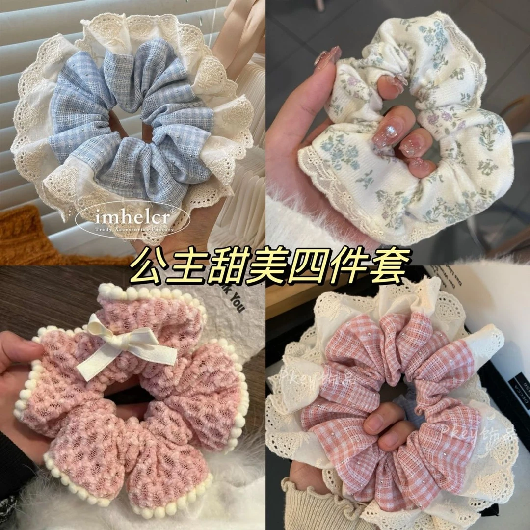 ins芭蕾风奶蓝格子重工烫钻蕾丝花边大肠发圈可爱奶油甜妹发绳女
