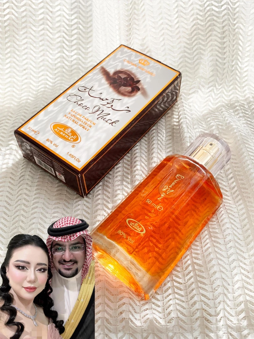 【辣辣专属】迪拜alrehab香氛巧克力话梅味女chocomusk香体留香持久