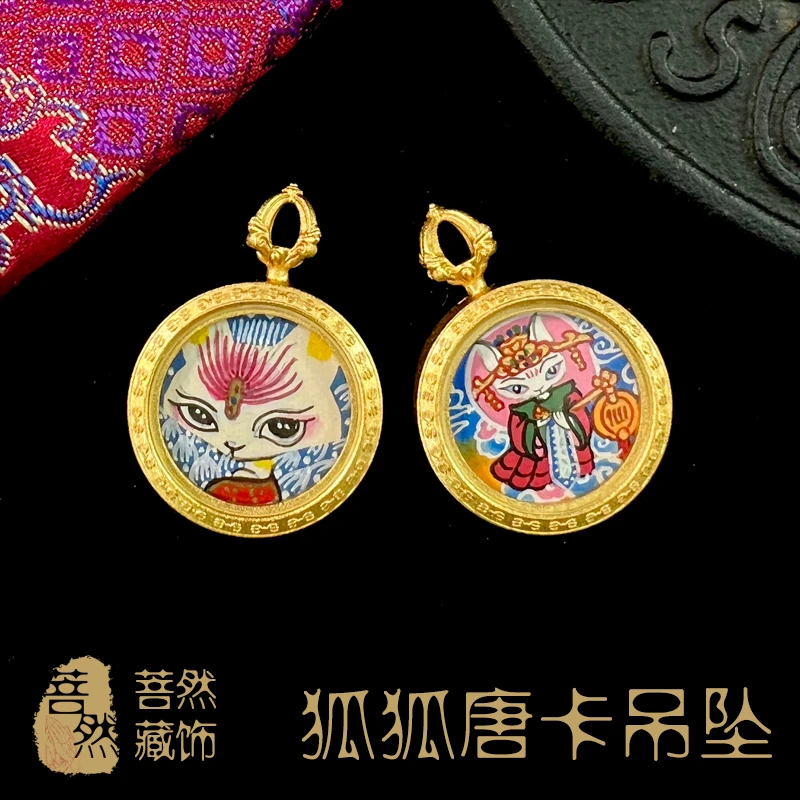 非金属布艺项链 九尾狐唐卡纯手工绘制藏式编织项链