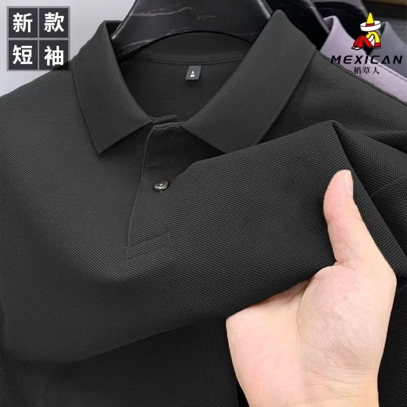 Mexican/稻草人·新款夏季透气男士短袖T恤翻领高档POLO衫纯色上衣