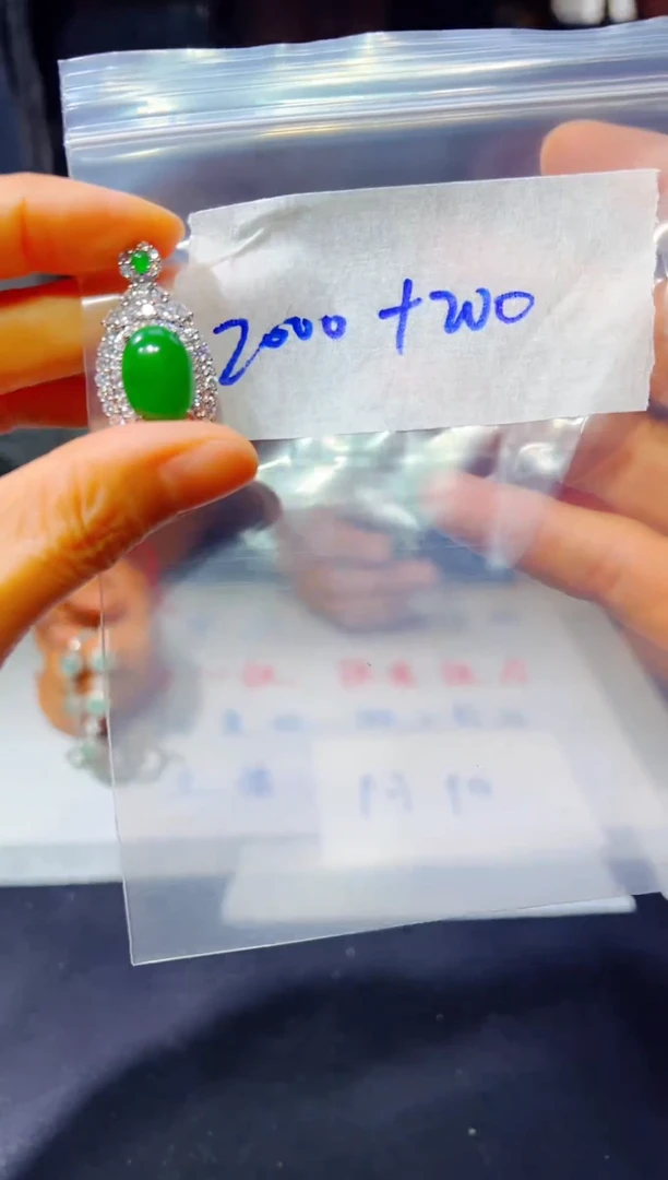 【闪购商品】定制翡翠未镶嵌多样性发货,发其一59