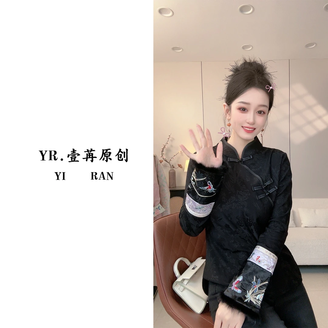 【壹苒原创】专注原版；加绒新中式设计师复古盘扣水貂毛上衣 YC3528