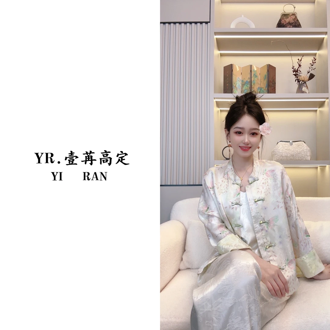 壹苒高定【白月光】 新中式国风设计师花萝双面穿外套  YC3218