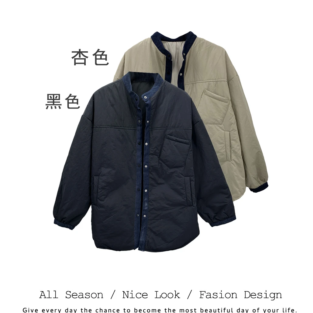 108/300      欧货时尚宽松休闲百搭拼接撞色外套 款号#8685