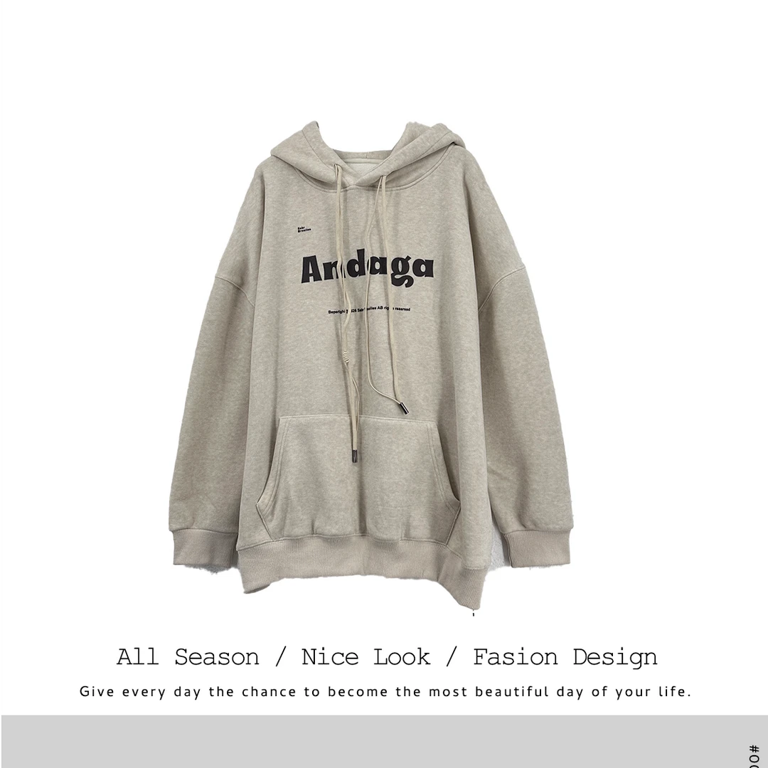 085  欧货潮流时尚拼接字母休闲百搭长袖  款号#850