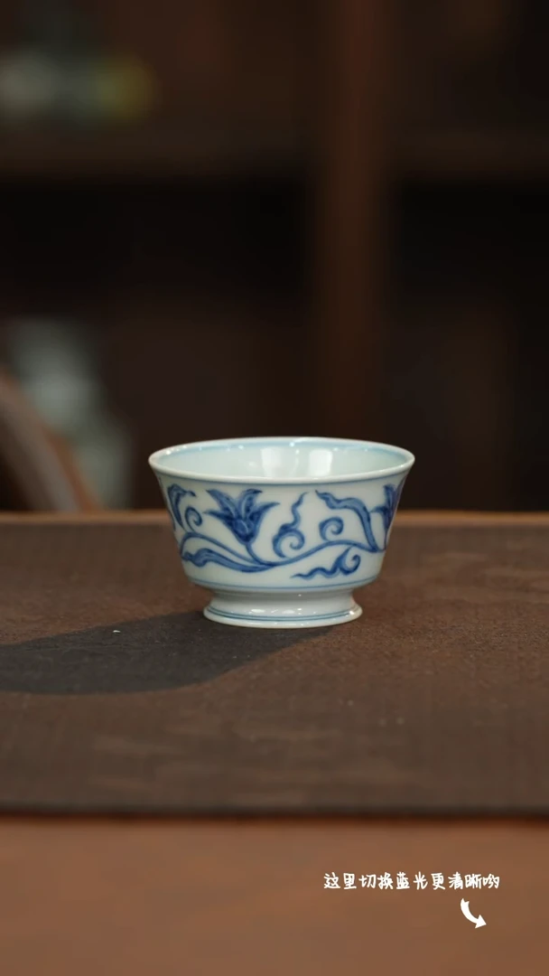【闪购商品】九鸣高货仿古场——仿古杯