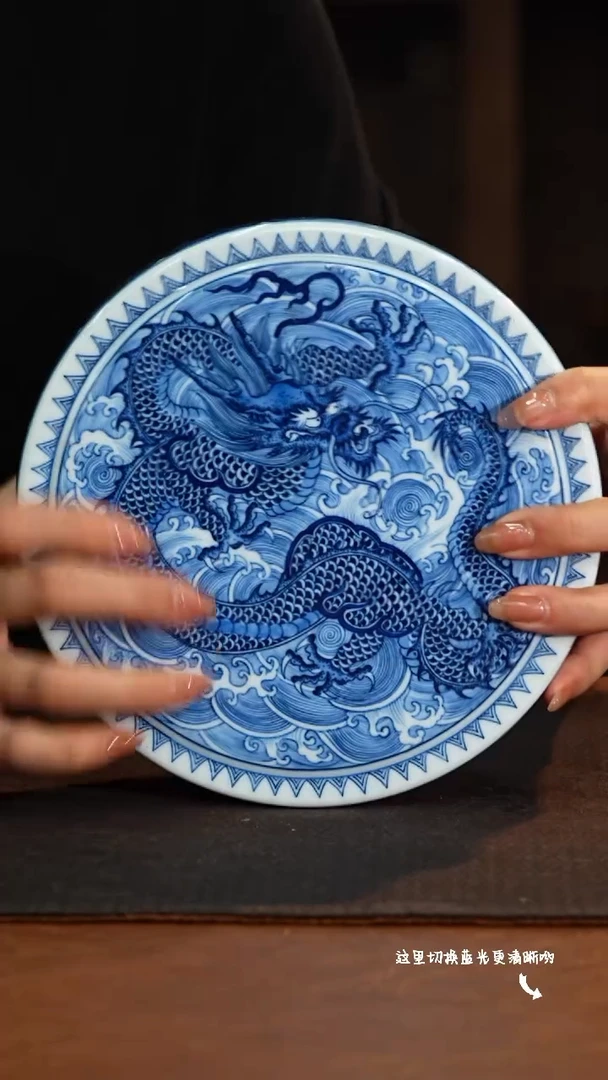 【闪购商品】九鸣瓷艺中心——限时高货福利场