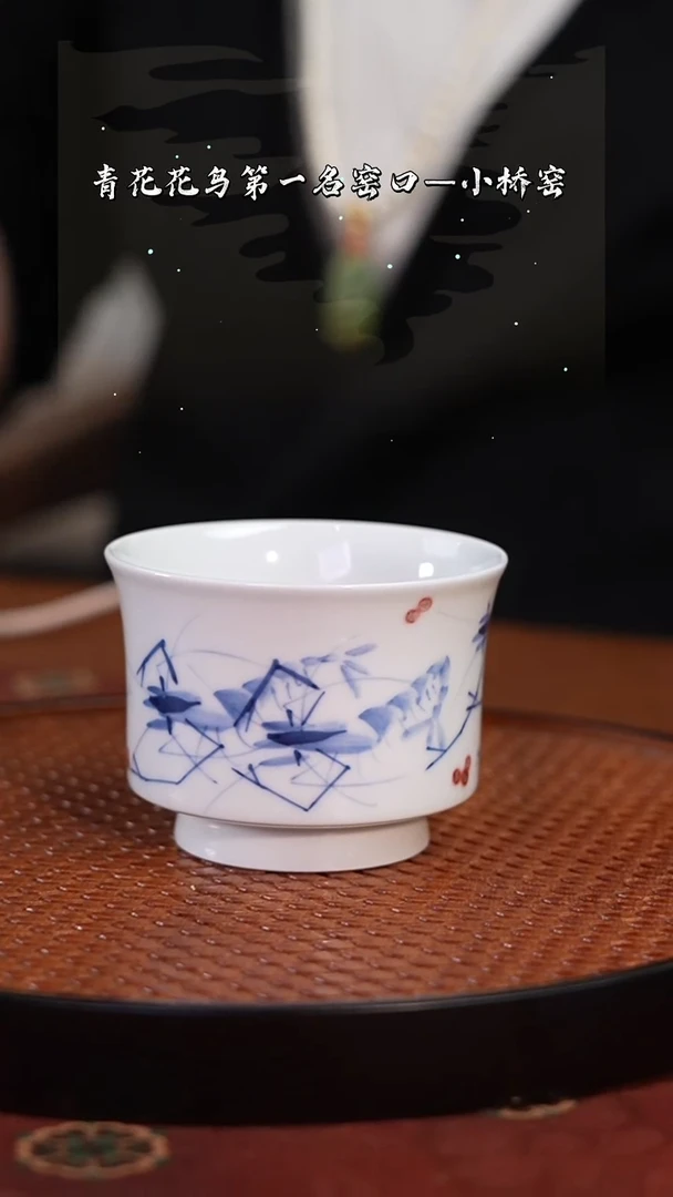 【闪购商品】小乔八大虾杯