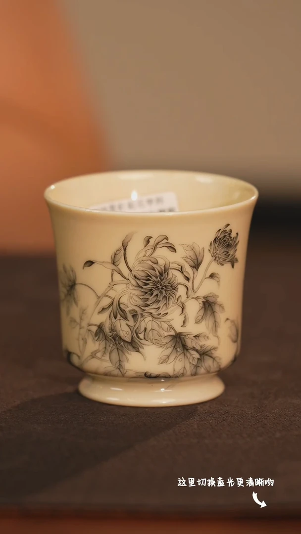 【闪购商品】百万级茶空间粉彩美学—溢珍堂专场