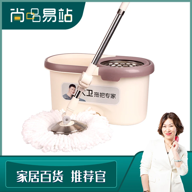 拓朴Q5拖把桶旋转免手洗家用拖地双驱动干湿两用拖布桶拓扑墩布