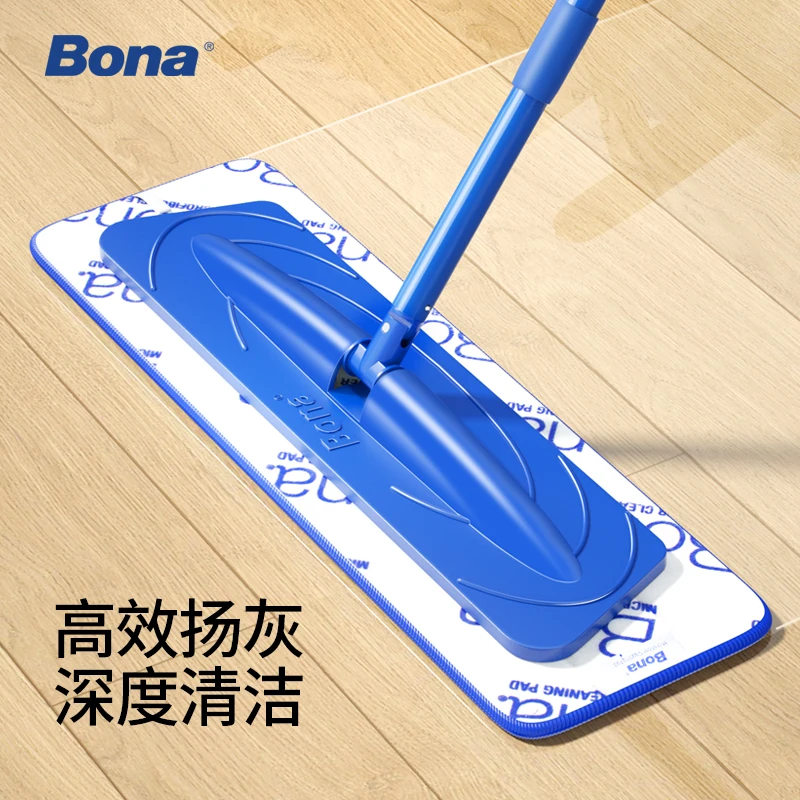 瑞典博纳Bona爆款懒人拖地神器家用懒人拖把拖把大号拖布换布除尘