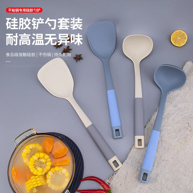 小奇牛硅胶铲锅勺不粘锅炒菜铲子汤勺家用食品级专用家用锅铲勺