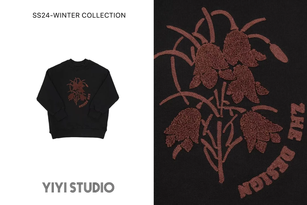 YiYi 童装刺绣加绒卫衣0388