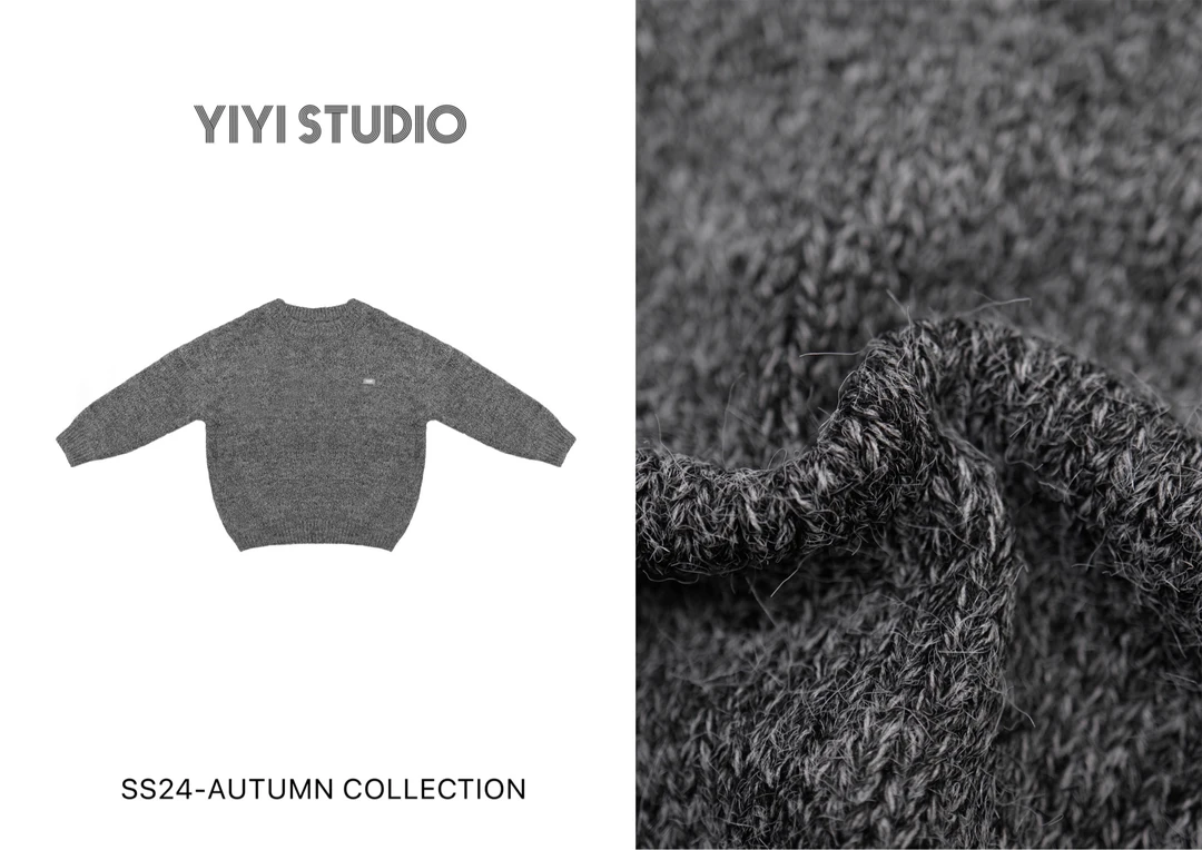 YiYi 童装经典百搭灰色毛衣0318