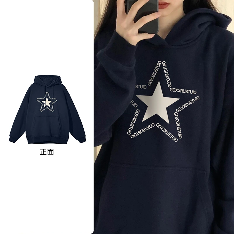 春秋休闲卫衣女秋冬美式潮牌宽松学院风加绒加厚上衣外套情侣#R77