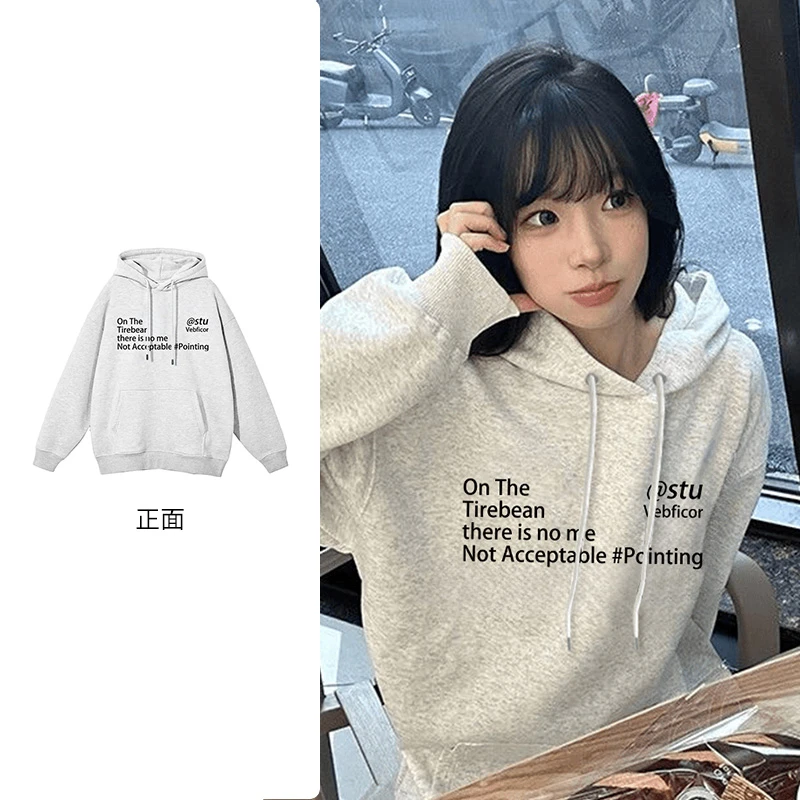 国潮牌美式复古字母印花连帽卫衣男女重磅加绒高街情侣上衣#R366