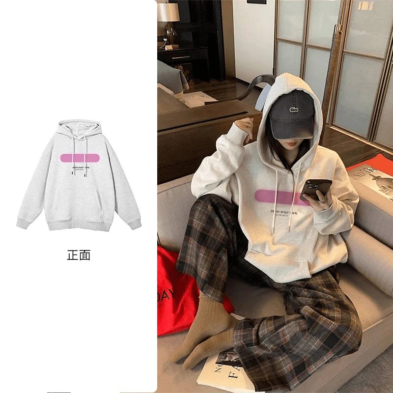 韩系慵懒风加绒加厚连帽卫衣女洋气减龄设计感宽松长袖上衣#R377