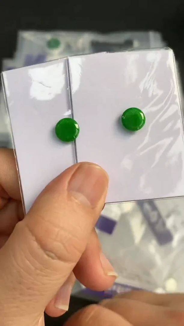 【闪购商品】定制翡翠未镶嵌无事牌1个  多样性发(只发其一)