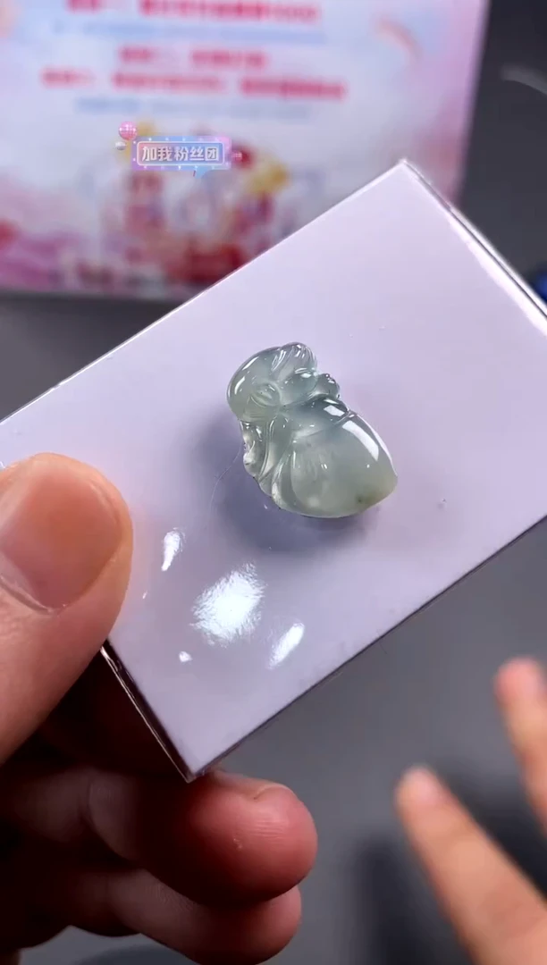 【闪购商品】定制翡翠未镶嵌挂件