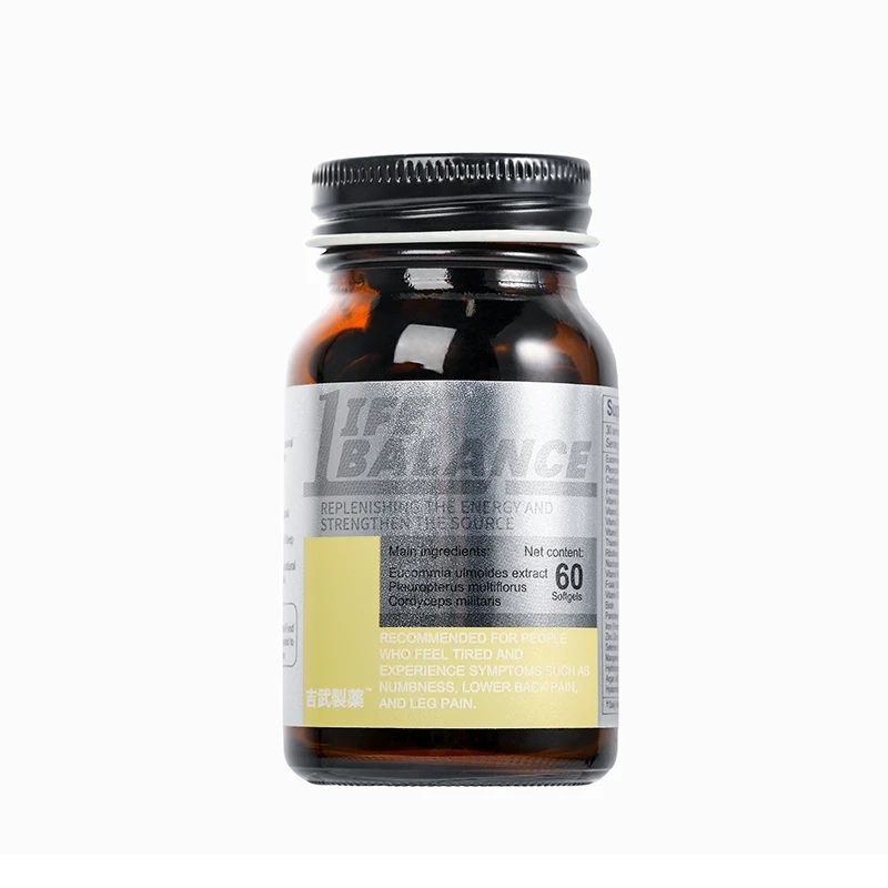 Lifebalance美国进口益气强源胶囊60粒/瓶 单盒基础