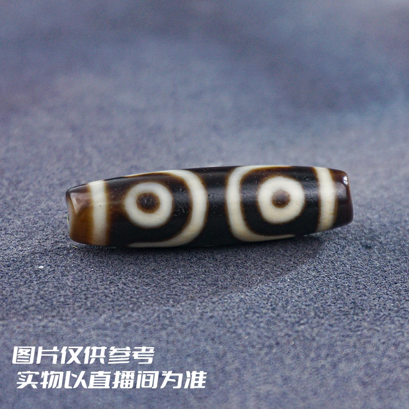 天然台二老料牙黄珠三眼玛瑙配饰搭配金刚猴头可设计素款推荐叠戴