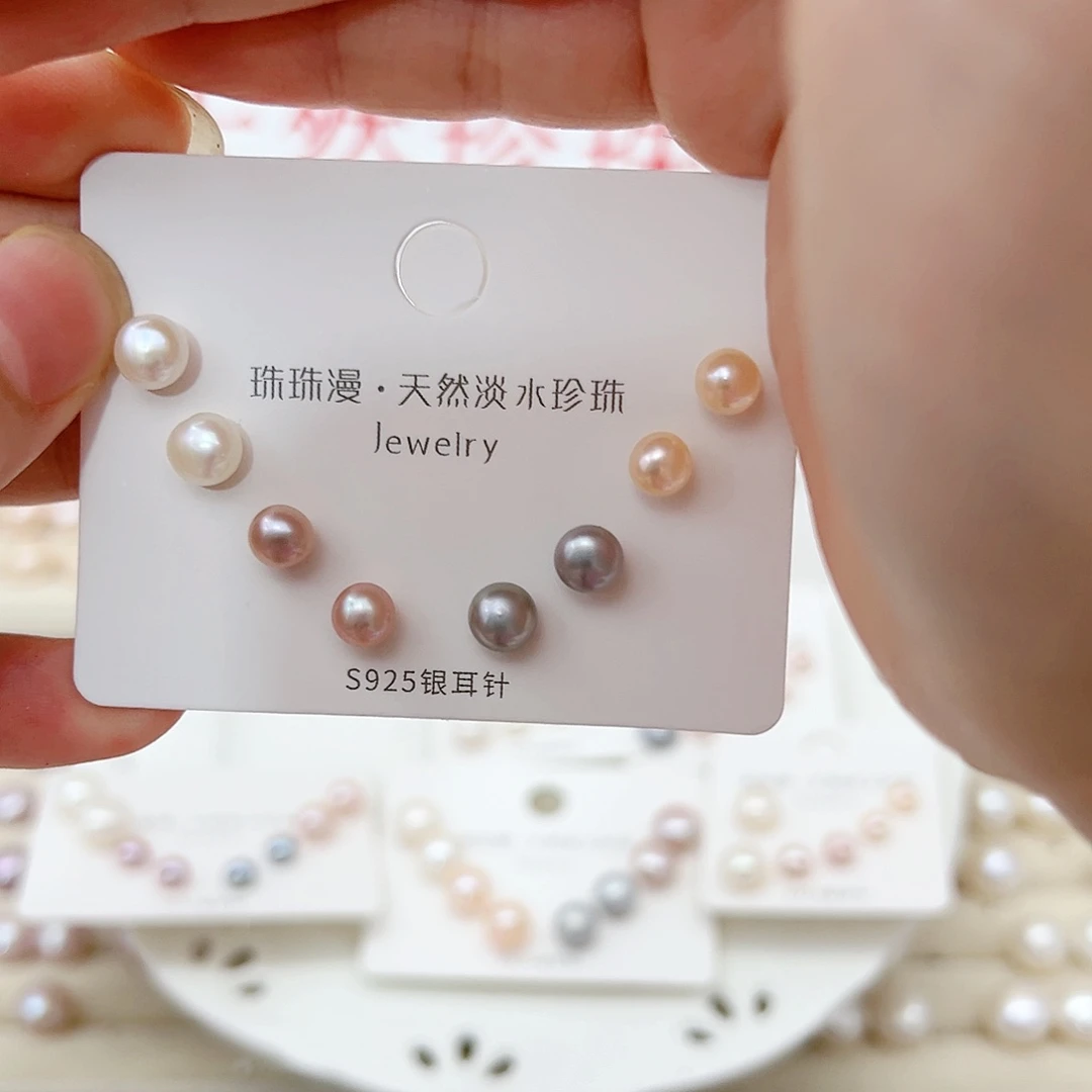 淡水珍珠珠宝奇石银S925镶嵌564